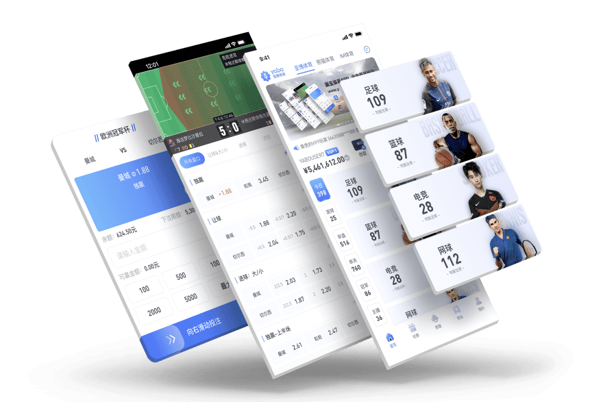 topball|topball官方网站|topball官网注册下载