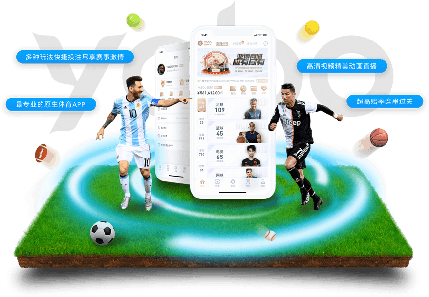topball|topball官方网站|topball官网注册下载